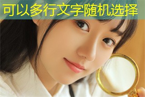 The financing needs of Shanghai's scientific and technological achievements transformation