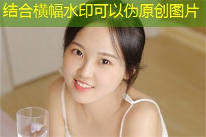 气候变化对上海水资源的影响分析