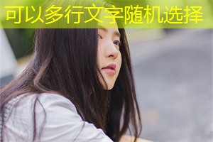 上海的有机农业发展趋势