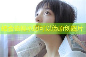 How Social Media Has Become a Boost for Poverty Alleviation in Shanghai